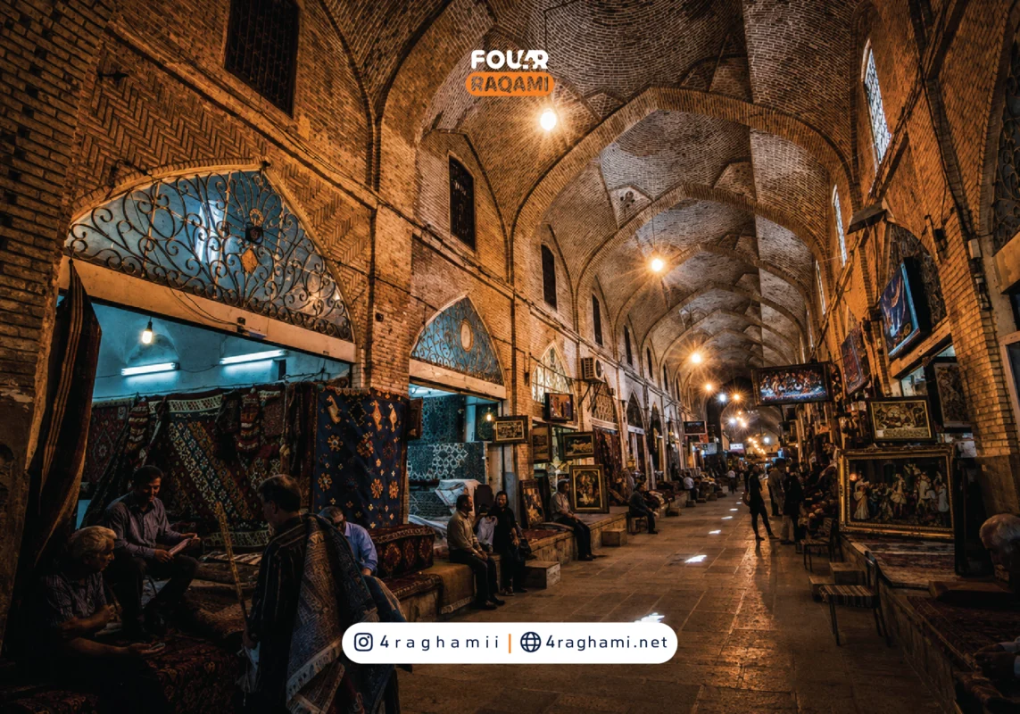 خرید خط 4 رقمی در اراک