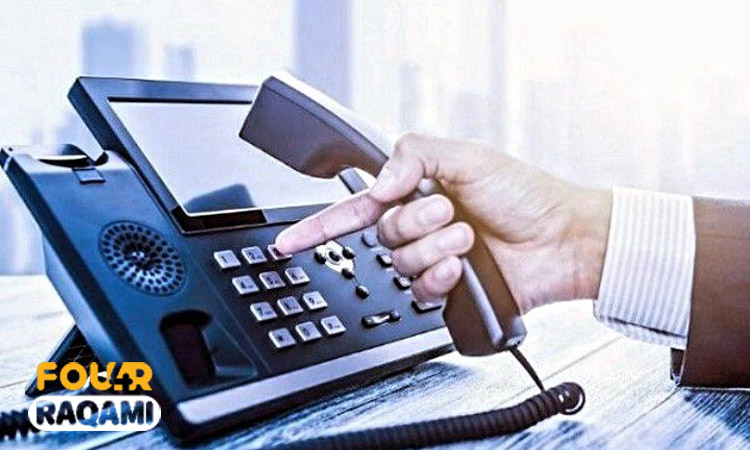 مدت زمان تغییر مالکیت تلفن ثابت