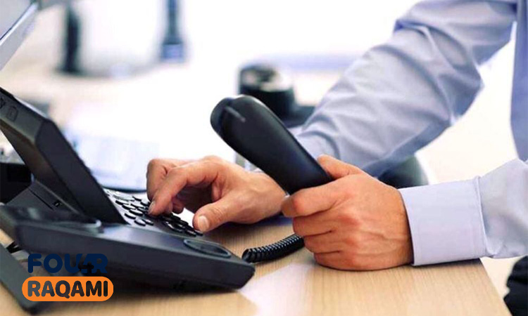 چرا تلفن ثابت در کرج انتخاب مناسبی است؟