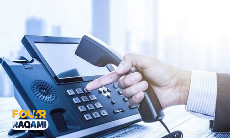 خرید تلفن ثابت در مازندران بهترین انتخاب
