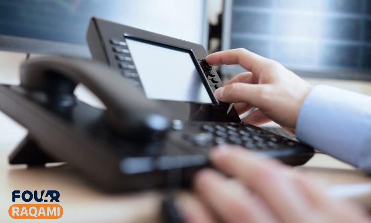 انتخاب خط تلفن ثابت بوشهر