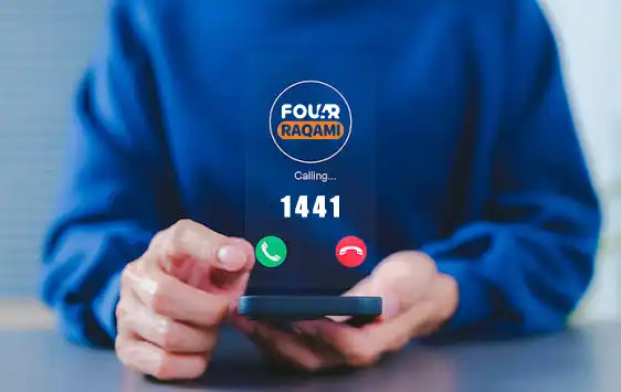 خط 4 رقمی با 30 ورودی همزمان