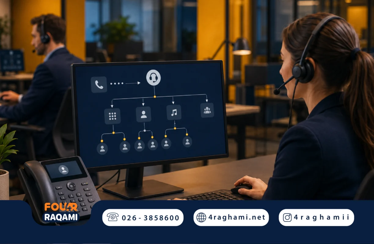 اتصال خط 4 رقمی به تلفن گویا