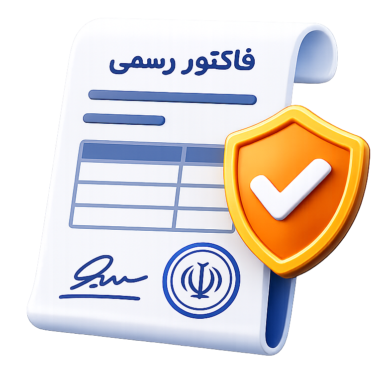 انواع خط تلفن 4 رقمی
