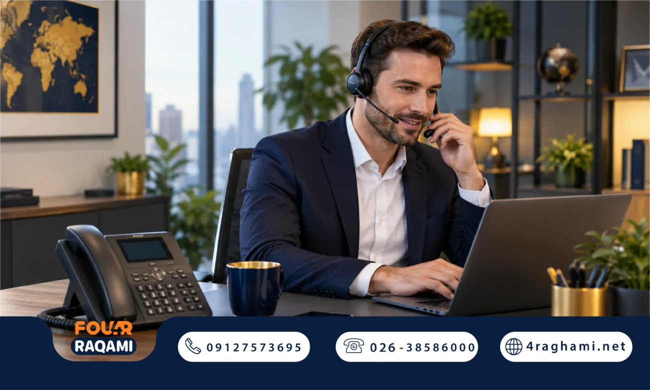 فروش تلفنی
